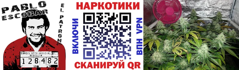 Цена Донецк Alpha PVP  МЕФ  Cocaine  ГАШ  Бошки Шишки 