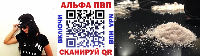 A PVP СК  Донецк 
