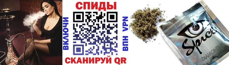 БУТИРАТ GHB  Донецк 