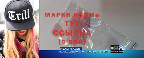 прущая мука Абдулино