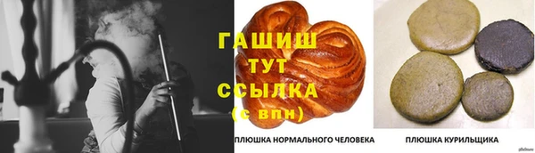 прущая мука Абдулино