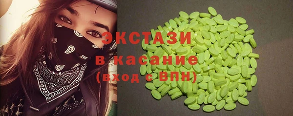 прущая мука Абдулино