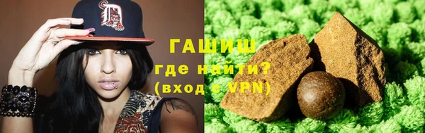 прущая мука Абдулино