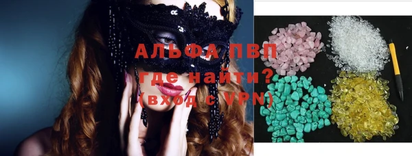 прущая мука Абдулино