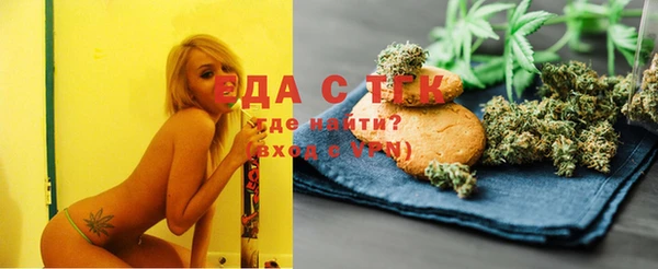 прущая мука Абдулино