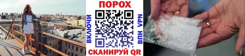 Метамфетамин Декстрометамфетамин 99.9%  Донецк 